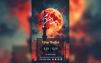 Ramadan Iftar Buffet Poster Design Template 96
