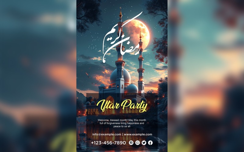 Ramadan Iftar Party Poster Design Template 100 Social Media