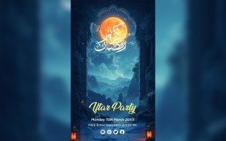 Ramadan Iftar Party Poster Design Template 106