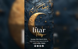 Ramadan Iftar Party Poster Design Template 127