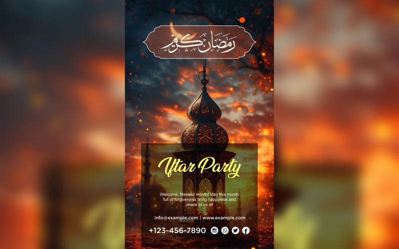 Ramadan Iftar Party Poster Design Template 129 Social Media