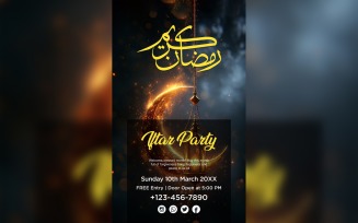 Ramadan Iftar Party Poster Design Template 130