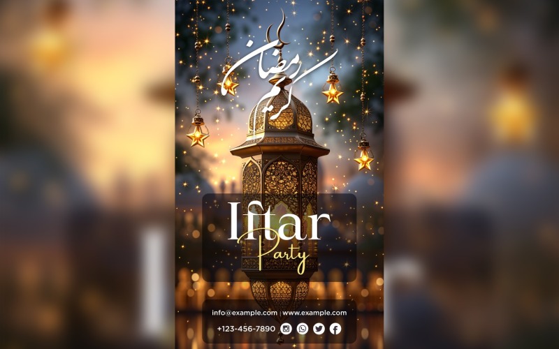 Ramadan Iftar Party Poster Design Template 141 Social Media