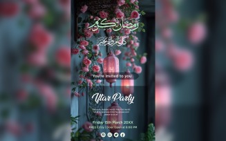 Ramadan Iftar Party Poster Design Template 69