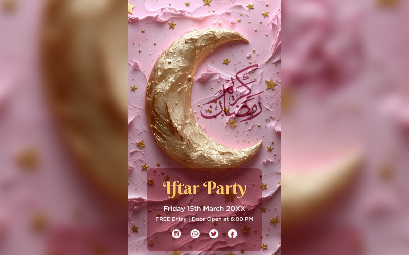 Ramadan Iftar Party Poster Design Template 74 Social Media