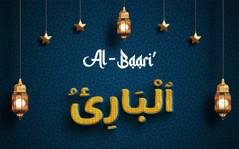 Creative AL-BAARI’ Brand Logo Design Logo Template