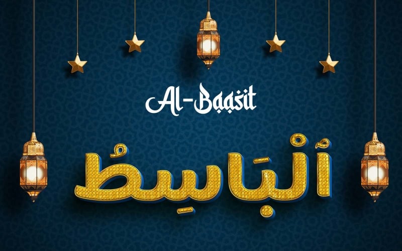 Creative AL-BAASIT Brand Logo Design Logo Template