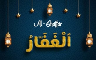 Creative AL-GHAFFAR Brand Logo Design