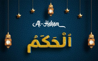 Creative AL-HAKAM Brand Logo Design
