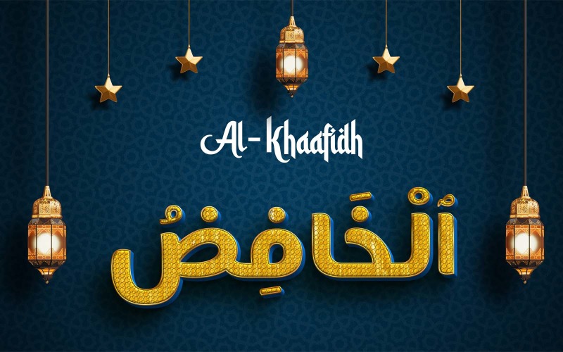 Creative AL-KHAAFIDH Brand Logo Design Logo Template