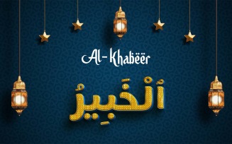 Creative AL-KHABEER Brand Logo Design