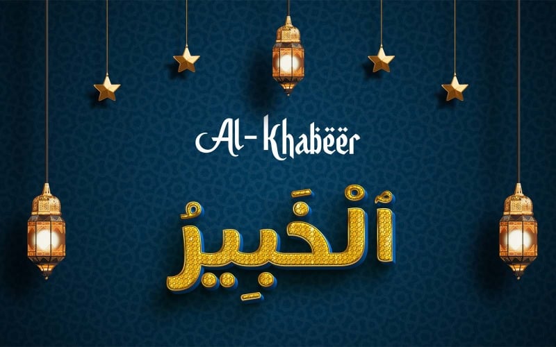 Creative AL-KHABEER Brand Logo Design Logo Template