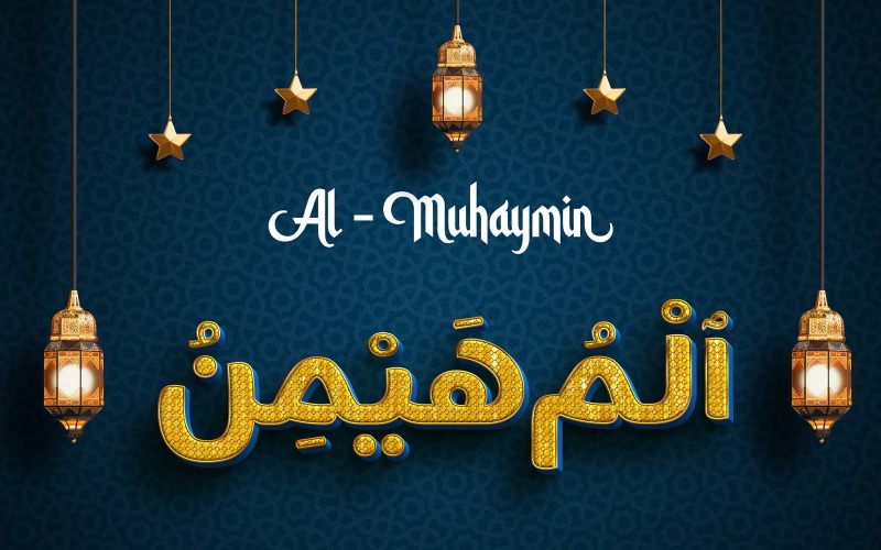 Creative AL-MUHAYMIN Brand Logo Design Logo Template