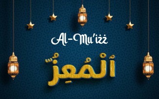 Creative AL-MU’IZZ Brand Logo Design