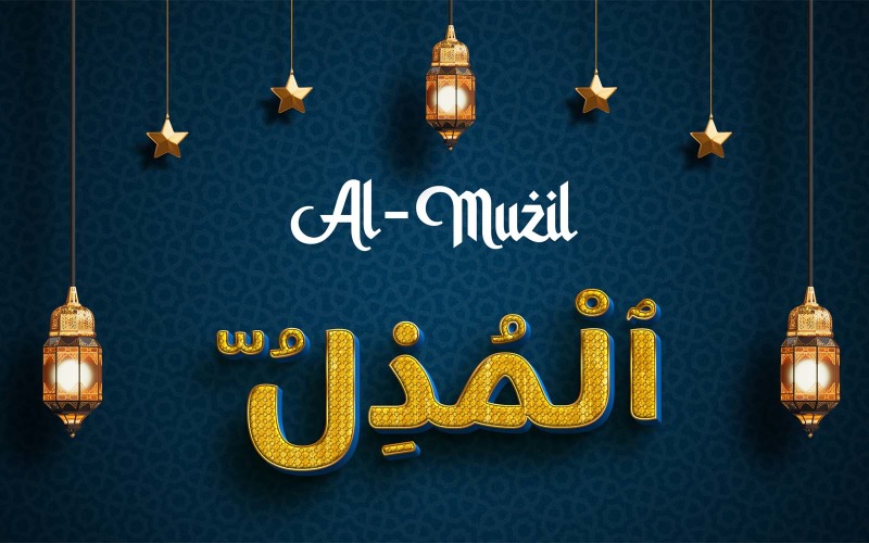 Creative AL-MUZIL Brand Logo Design Logo Template