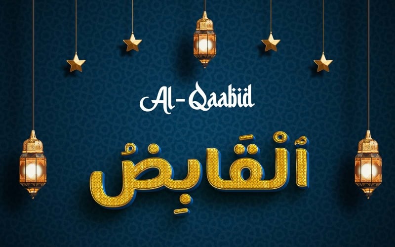 Creative AL-QAABID Brand Logo Design Logo Template