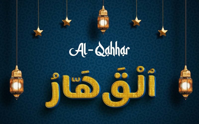 Creative AL-QAHHAR Brand Logo Design Logo Template