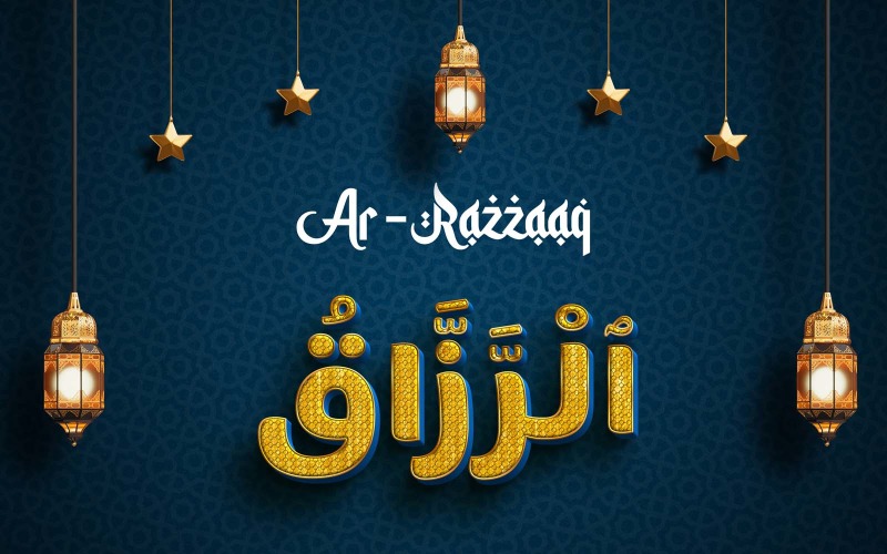 Creative AR-RAZZAAQ Brand Logo Design Logo Template
