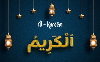 Creative AL-KAREEM Brand Logo Design