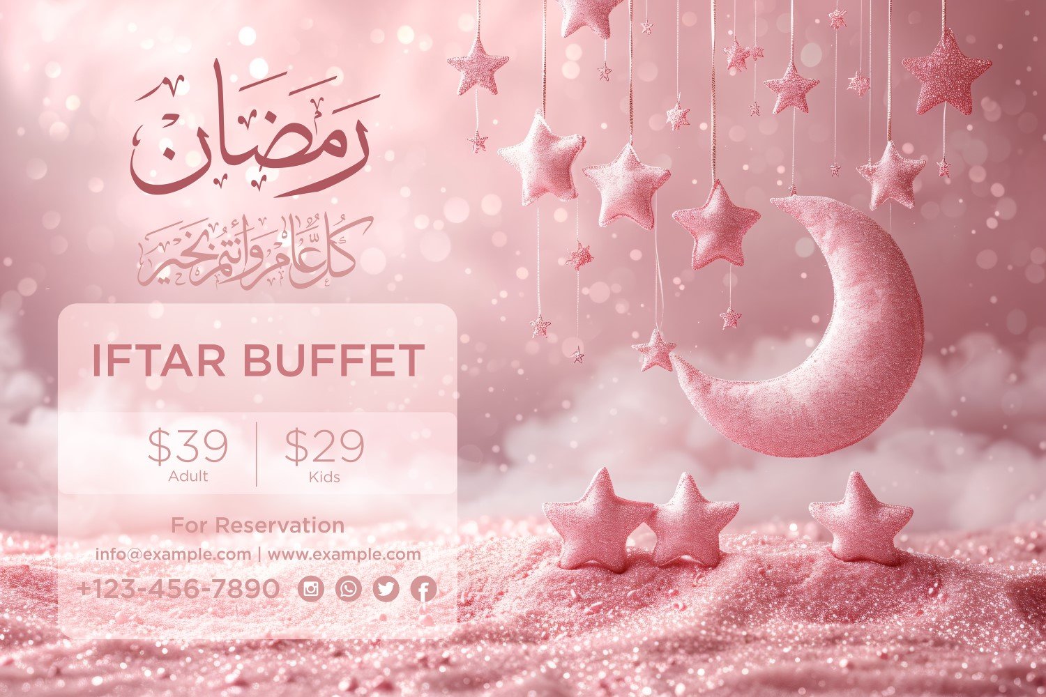 Kit Graphique #410168 Ramadan Kareem Divers Modles Web - Logo template Preview