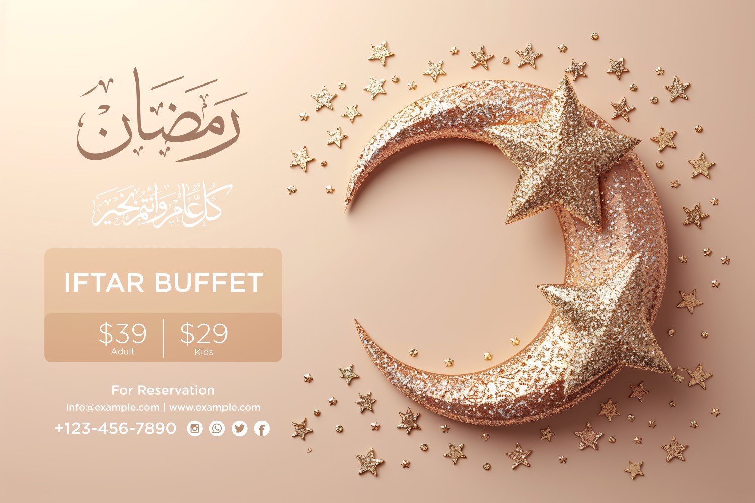 Kit Graphique #410181 Ramadan Kareem Divers Modles Web - Logo template Preview