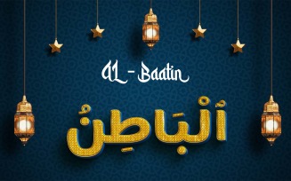 Creative AL-BAATIN Brand Logo Design