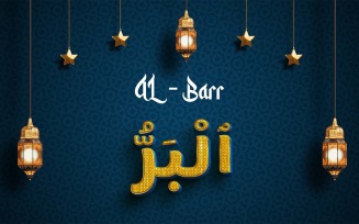 Creative AL-BARR Brand Logo Design