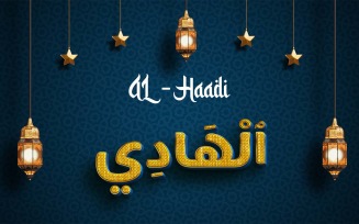 Creative AL-HAADI Brand Logo Design