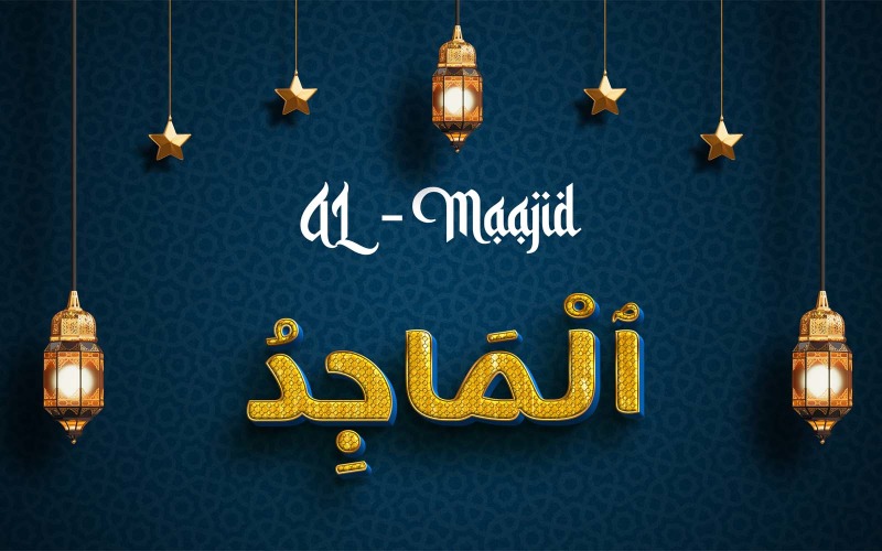 Creative AL-MAAJID Brand Logo Design Logo Template