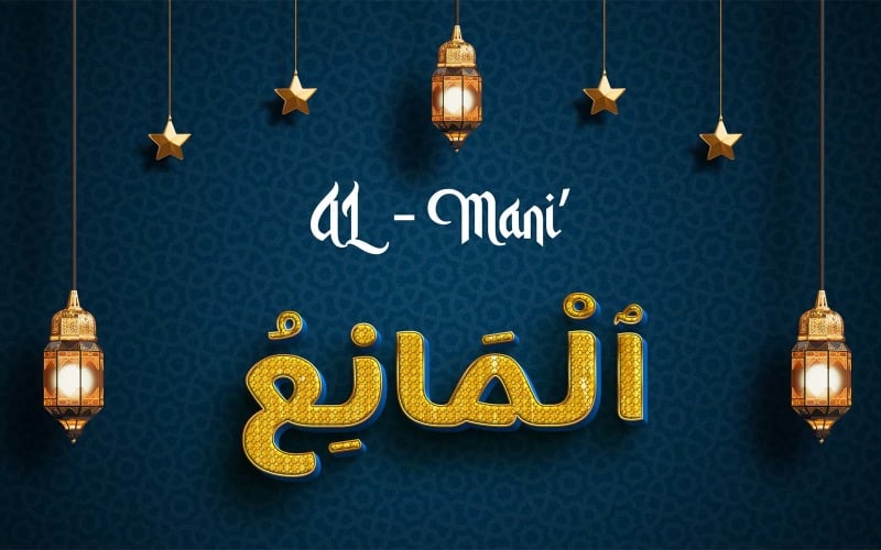 Creative AL-MANI’ Brand Logo Design Logo Template