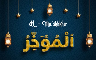 Creative AL-MU’AKHKHIR Brand Logo Design
