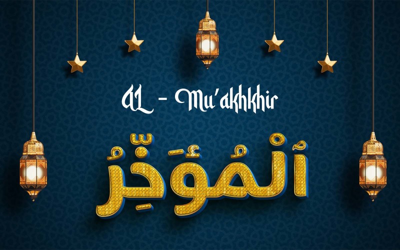 Creative AL-MU’AKHKHIR Brand Logo Design Logo Template