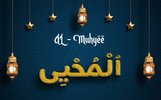 Creative AL-MUHYEE Brand Logo Design