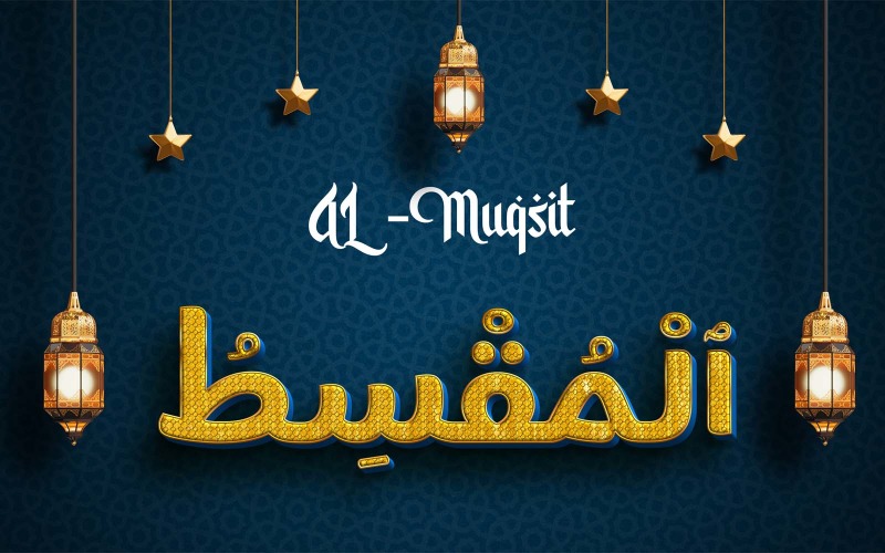 Creative AL-MUQSIT Brand Logo Design Logo Template