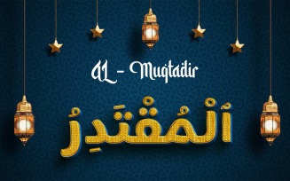 Creative AL-MUQTADIR Brand Logo Design