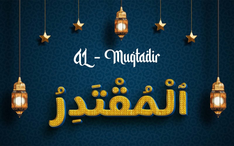 Creative AL-MUQTADIR Brand Logo Design Logo Template