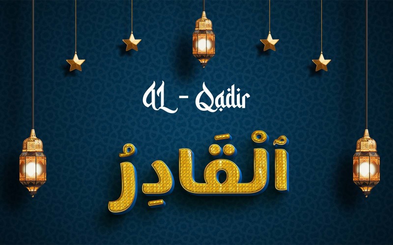 Creative AL-QADIR Brand Logo Design Logo Template
