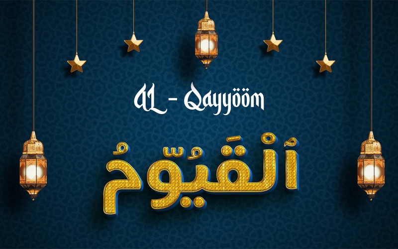 Creative AL-QAYYOOM Brand Logo Design Logo Template