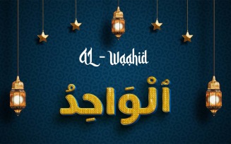 Creative AL-WAAHID Brand Logo Design