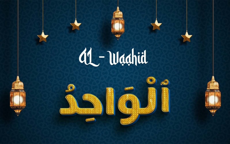 Creative AL-WAAHID Brand Logo Design Logo Template