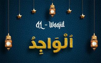 Creative AL-WAAJID Brand Logo Design