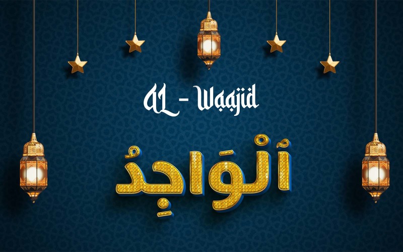 Creative AL-WAAJID Brand Logo Design Logo Template