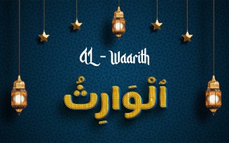 Creative AL-WAARITH Brand Logo Design