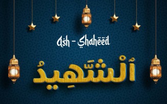 Creative ASH-SHAHEED Brand Logo Design