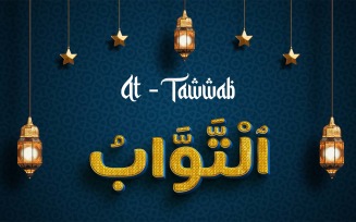 Creative AT-TAWWAB Brand Logo Design