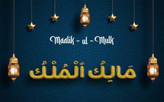 Creative MAALIK-UL-MULK Brand Logo Design