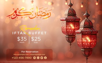 Ramadan Iftar Buffet Banner Design Template 61
