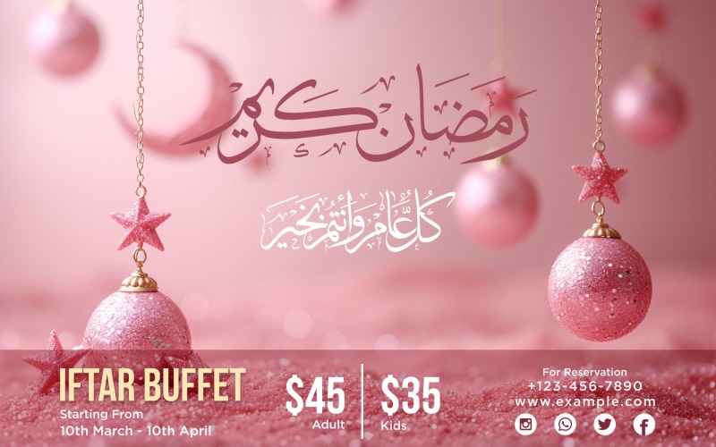 Ramadan Iftar Buffet Banner Design Template 63 Social Media