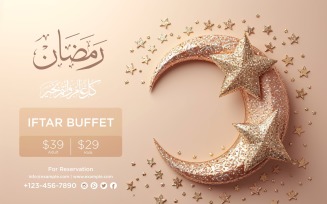Ramadan Iftar Buffet Banner Design Template 70