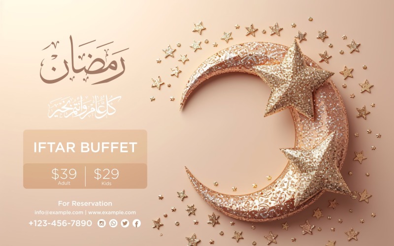 Ramadan Iftar Buffet Banner Design Template 70 Social Media